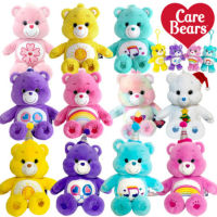 Care Bear แท้ 27cm พร้อมส่ง พวงกุญแจ Care Bear พวงกุญแจตุ๊กตา Care Bear ลิขสิทธิ์เกาหลี ตุ๊กตา Care Bear ของแท้จากเกาหลี