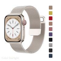 Strap For Apple watch ultra Band 7 49 45mm 40mm 38mm 42mm 41 44 mm Accessorie Magnetic Loop Metal for iWatch serie 7 4 5 6 se 3 Straps