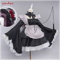 In Stock UWOWO My Dress Up Darling Marin Kitagawa Cosplay Costume Halloween Christmas Costume Kitagawa Marin Kuroe Shizuku Suit