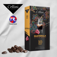 Cellini Guatemala Nespresso® Coffee Capsules เซลลินี่ กัวเตมาลา สำหรับ เนสเพรสโซ่ 10 แคปซูล