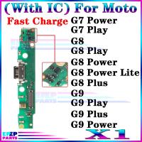 ด้วย IC Usb Charger Port Jack Dock Connector Flex สําหรับ Mototrola MOTO G7 G8 G9 Play Power Lite Plus โมดูลบอร์ดชาร์จ