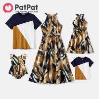 TOP☆PatPat Family Matching Allover Geo Print Halter Belted Midi Dresses and Short-sleeve Colorblock T-shirts Sets