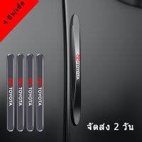 4 ชิ้น/เซ็ตสติ๊กเกอร์ยางกันกระแทกประตูรถยนต์สากลสําหรับรถยนต์โตโยต้า