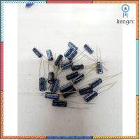 capacitor มีขั้ว 1uf 50v 100v 250v 450v จำนวน 5ตัว flashsale ลดกระหน่ำ