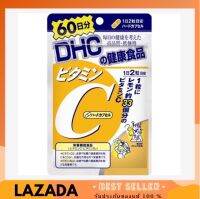 (ของแท้) DHC VITAMIN C 60 DAY ของแท้100%