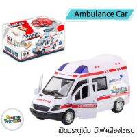 Ambulance รถโรงบาล รถกู้ภัย ใส่ถ่านคันใหญ่ มีเสียงไซเรนเหมือนรถจริง