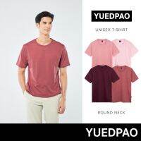 Yuedpao ?เสื้อยืดคอกลม รับประกันไม่ย้วย 2 ปี ผ้านุ่มใส่สบายมาก เสื้อยืดสีพื้น เสื้อยืดคอกลม Set Cherry red