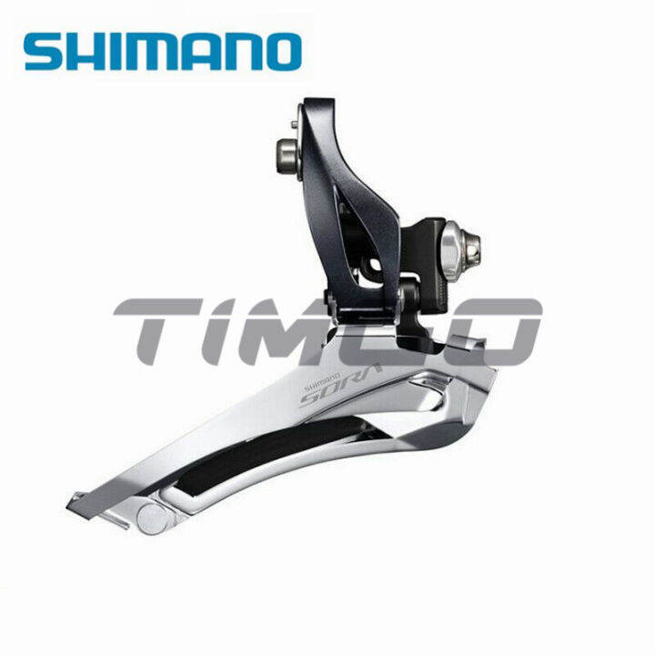 Shimano Sora FD-R3000 2×9 Speed Road Bike Front Derailleur Braze-on ...