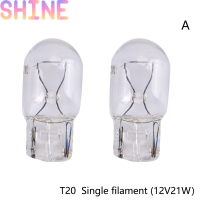 Shine 2pcs T20 7443 7440หลอดไฟฮาโลเจนหลอดไฟ CLEAR Glass Daytime Running Lights