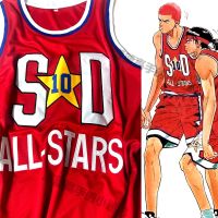 Slamdunk all-star cherry wood way embroidery version design jersey basketball jersey red mitsui life of 14 DIY