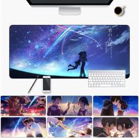 Your name anime Mouse Pad Plus Size Mouse Pad Gaming Mouse Pad Table Mat Large Size  Waterproof Non-Slip Rubber Base and Durable Mat for Computer