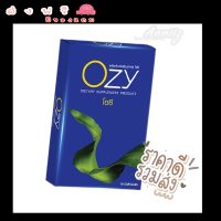 แท้ ส่งฟรี !! Ozy อาหารเสริมลดน้ำหนัก พี่หนิง 7 in 1 โอซี ลดน้ำหนักหนิง