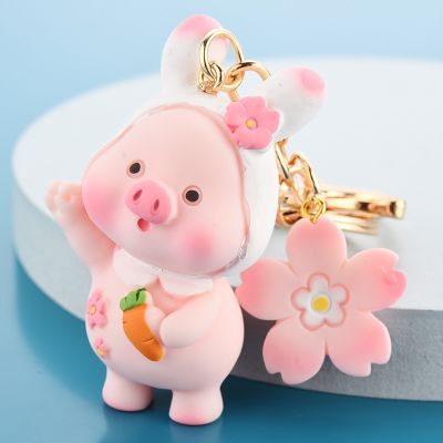 【YF】☍☈☏  Piggy Keychain Cartoon Carrot Pig Keyring for Couple Pendant Car Chains Gifts