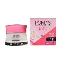 Ponds Night Cream White Beauty พอนด์ส ไนท์ครีมไวท์บิวตี้50G