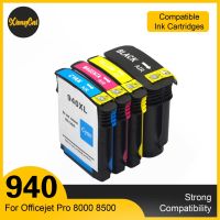 เครื่องพิมพ์940XL ใหม่เข้ากันได้กับตลับหมึกชิป4X สำหรับเครื่องพิมพ์ HP940 HP Officejet Pro 8000 8500เครื่องพิมพ์8500A ขนาด940 XL