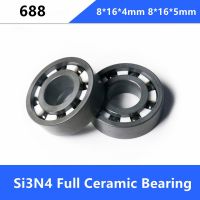 ↂ❆ 4/10pcs 688 8x16x4mm 8x16x5mm Full Ceramic bearings silicon Full SI3N4 ceramic bearing ceramic deep groove ball bearing