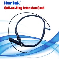 Hantek Coil-on-Plug Extension Cord (HT308) for secondary ignition trouble shooting