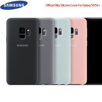 Candy Color Phone Case For Samsung Galaxy S9 Plus S9 + G965 SM-G965F G965FD G960 SM-G960F Liquid Silicone Back Shockproof Cover Phone Cases