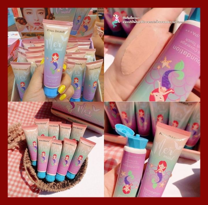 ส่งฟรี-เมื่อซื้อ3หลอด-รองพื้น-นางเงือกน้อย-bbครีม-mermaid-บีบี-นางเงือก-kiss-beauty