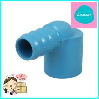 ข้องอสวมท่อ PVC-PE TOWAI 3/4 นิ้วX20 มม. สีฟ้า แพ็ก 5 ชิ้นELBOW PIPE FITTING PVC-PE TOWAI 3/4INX20MM BLUE 5PCS/PACK **มีบริการชำระเงินปลายทาง**