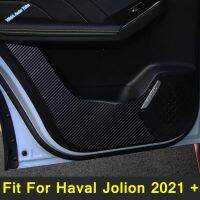 อุปกรณ์ดัดแปลงรถยนต์สำหรับ Haval Jolion 2021 2022คาร์บอนไฟเบอร์ดูภายในประตูด้านข้างต่อต้านเตะ Pad ปกสติ๊กเกอร์4ชิ้น