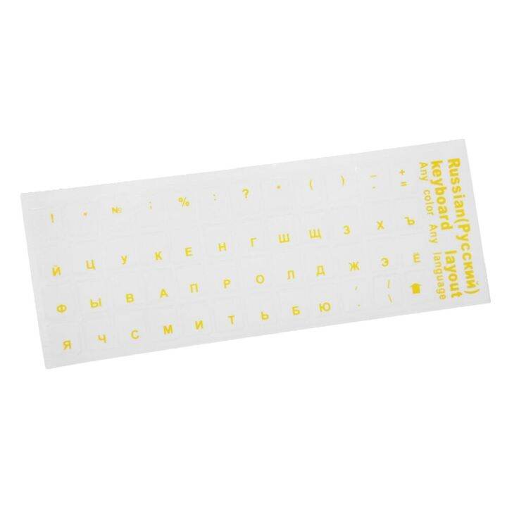 russian-alphabet-layout-keyboard-stickers-multiple-colour-unique-coating-easy-to-apply-and-remove-for-pc-laptops-keyboard-keyboard-accessories