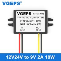 12V24V เป็นหม้อแปลง9V ตัวแปลงไฟฟ้า DC 11-40V ถึง9V ไฟฟ้าในรถยนต์ DC-DC Step-Down