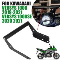 Motorcycle Navigation Bracket Phone GPS Plate Stand Holder For KAWASAKI Versys 1000 Versys1000 SE 1000SE 2020 2021 Accessories