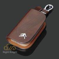 รถผู้ถือสมาร์ทรีโมทคอนโทรลฝาครอบ Fob Case กระเป๋าใส่พวงกุญแจ Keyring สำหรับ Citroen DS C1 C2 C3 C4 C4L Picasso Elysee