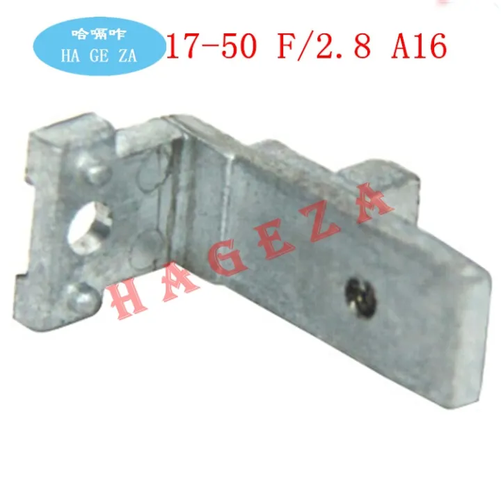 Lens Replacement Repair Part 1750 A16 Lens Zoom Lever Brush Fixed For