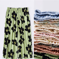 Fresh Cute Lovely Floral Printed Loose Pants Women Sleepwear Home Loungewear Multi-color Printed Wide-leg Pants Women Sleep Wear