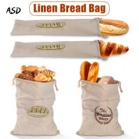4 pcs/set Linen Bread Bags Extra Large Natural Unbleached Bread Bags Reusable Drawstring Bag for Loaf Baker