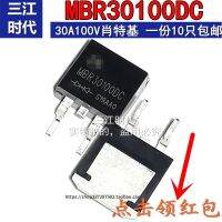 Ready MBR30100DC MBR3045CT Patch TO263 Power ไดโอด Schottky A100v 30ใหม่เดิม