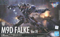 Bandai HG 1/60 M9D FALKE VER.IV 4573102576132 C2