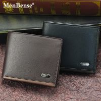 【JH】NEW Mens PU Leather Wallets Business Card Holder Premium Short Real Cowhide Wallets for Man Luxury Money Bag Coin Purse Clutch