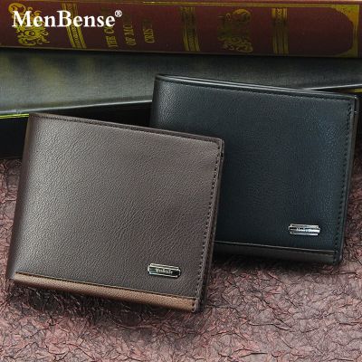 【JH】NEW Mens PU Leather Wallets Business Card Holder Premium Short Real Cowhide Wallets for Man Luxury Money Bag Coin Purse Clutch
