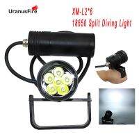 Uranusfire LED Diving Flashlight XM L2 6000lm Scuba Dive Torch 18650 200m Underwater Video 60w Canister Dive Lamp light