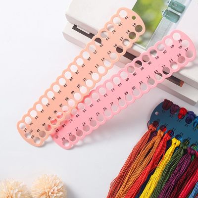 【CC】 New Embroidery Floss Organizer Threads Holder Storage Thread Sorter Organization Sewing Accessory