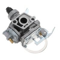 1 PCS Carburetor A021002520 Silver Metal For B45 B45LA B45INTL Brushcutter TK Slide Valve