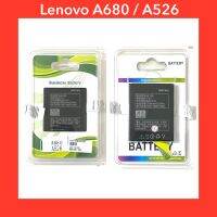 แบตเตอรี่ Lenovo A680 / A526 (Model:BL-192) สินค้าคุณภาพดี