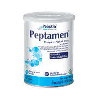 Peptamen เป็บทาเมน 400g อาหารสูตรครบถ้วนสำหรับผู้มีปัญหาระบบย่อยอาหาร อาหารชนิดผงสูตรเป็ปไทด์