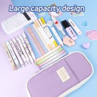 Kawaii Pencil Case Large Capacity Storage Box Waterproof Pen Bag School Supplies Accessories Stationery