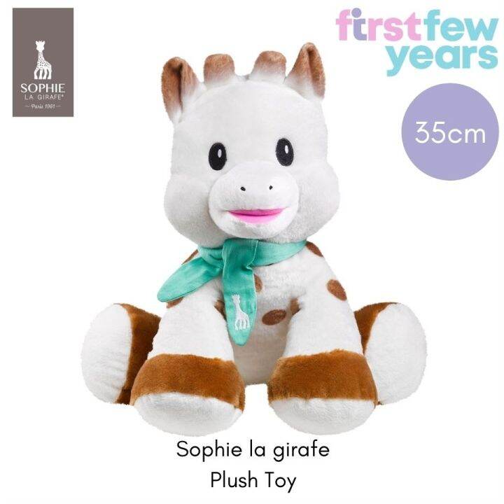 Sophie La Girafe Plush Toy (14cm / 20cm / 35cm) | Lazada Singapore