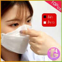 Thai Dee หน้ากากอนามัย ทรงเกาหลี กันฝุ่น กันไวรัส ทรงเกาหลี 3D Protective mask