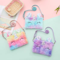 New Children Girls Shoulder Bag Cute Unicorn Animals Messenger Bag Kids Keys Coin Purse Cute Princess Mini Fashion Plush Wallet