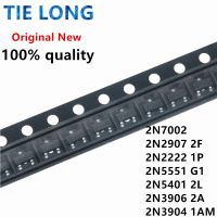 100PCS 2N7002LT1G 2N7002 SOT SOT-23 SMD 702 MMBT2907A 2F 2N2222 1P 2N3904 1AM 2N3906 2A 2N5551 G1 2N5401 2L MMBT2222A MMBT5551