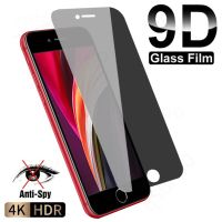 9D Anti Spy Tempered Glass For Apple 7 8 Plus SE 2020 2022 Privacy Screen Protector iPhone 14 13 12 mini 11 Pro XS Max X XR Film