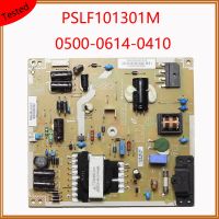 PSLF101301M บอร์ดแหล่งจ่ายไฟดั้งเดิม0500-0614-0410สำหรับการทดสอบมืออาชีพการ์ดทีวี