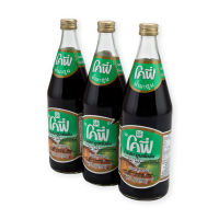 โคฟี่ น้ำมะตูม 720 มล. X 3 ขวด Cofe Bale Fruit Instant 720 ml x 3 โปรโมชันราคาถูก เก็บเงินปลายทาง