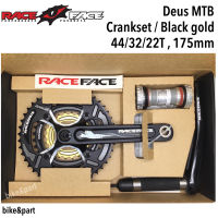 จานหน้า RaceFace Deus 44/32/22T, Black Gold